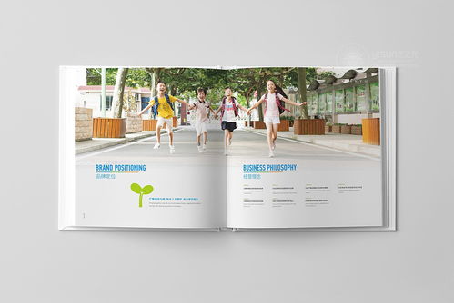 鮮譽企業形象畫冊設計 品牌視覺化傳播的戰略核心