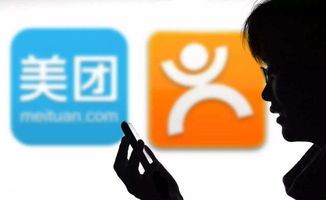 方德證券解碼 美團(tuán)點(diǎn)評(píng)上市背后的百倍市盈率與阿里加注邏輯