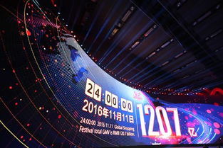 相遇3000億美金之巔 阿里與騰訊的戰(zhàn)力與血值幾何？